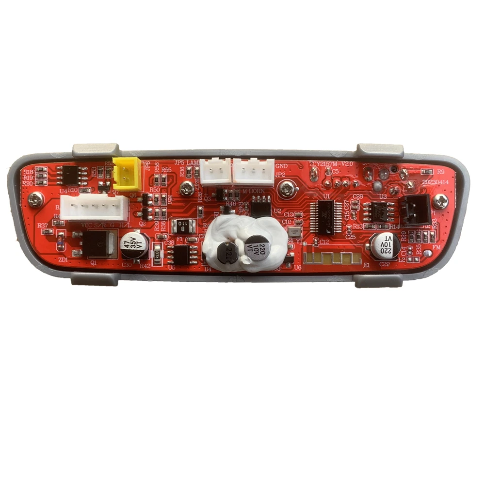 Многофункциональный плеер ZCY2157M центральный контроллер для детской коляски