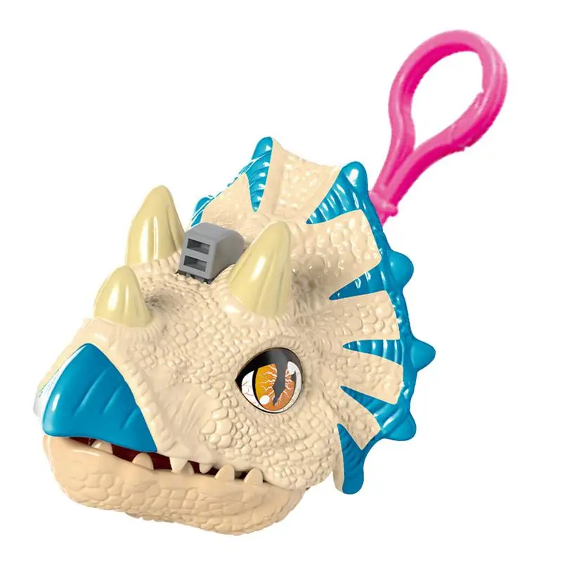 Брелок для ключей с изображением динозавра