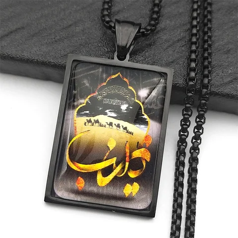 Ожерелье из нержавеющей стали JYTF с кулоном Коран Аллах