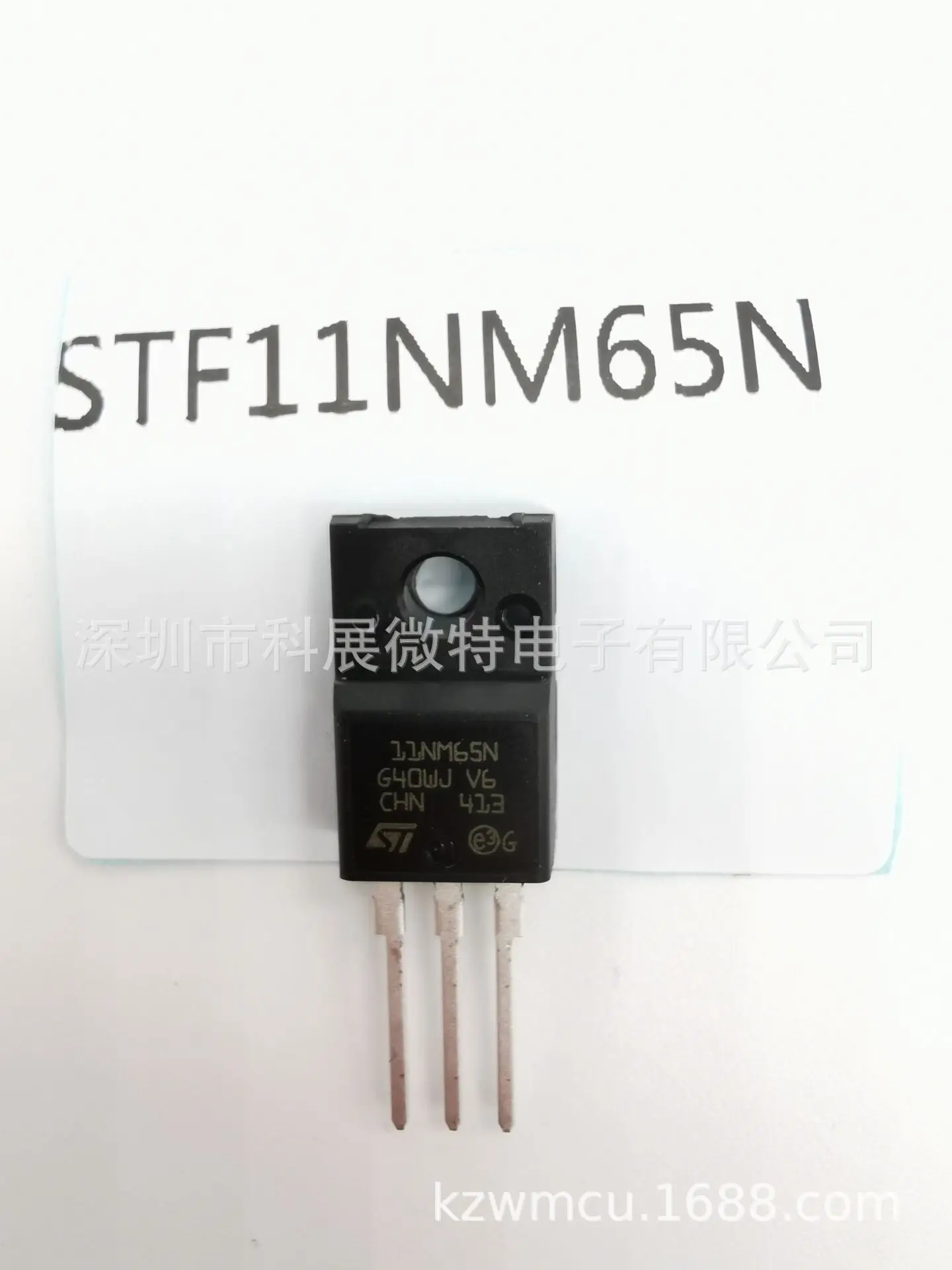 

Оригинальный Новый интегрированный чип STF11NM65N STF11NM65 TO-220
