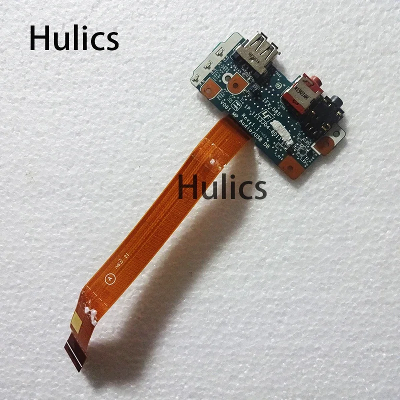 Hulics плата аудио USB для Sony VPCF2 VPCF23 MBX-243