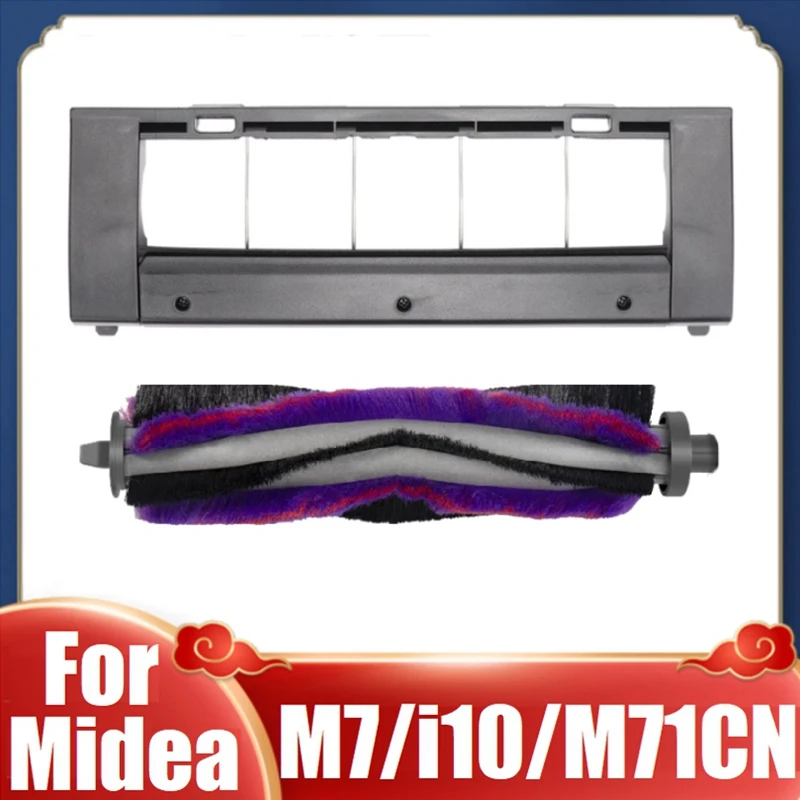

Top Deals For Midea M7/ I10/M71CN/M7pro/M7max Robot Vacuum Main Brush And Main Brush Cover Replacement Accessories Kit