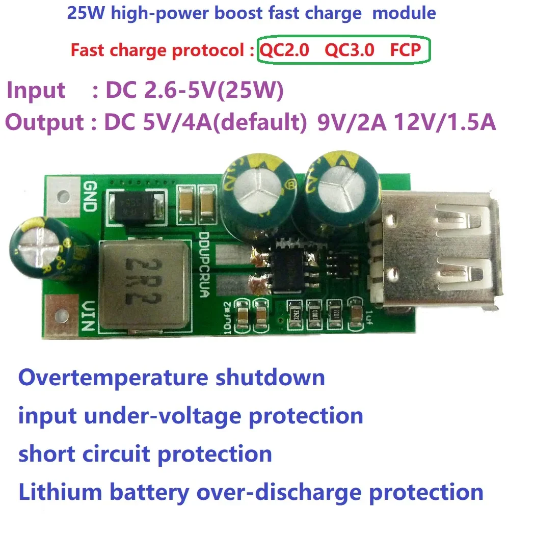 DDUPCRUA 20W QC3.0 2.0 FCP Быстрое быстрое зарядное устройство 3 7 В 8 4 2 5 до 9 12 USB DC-DC Boost Модуль