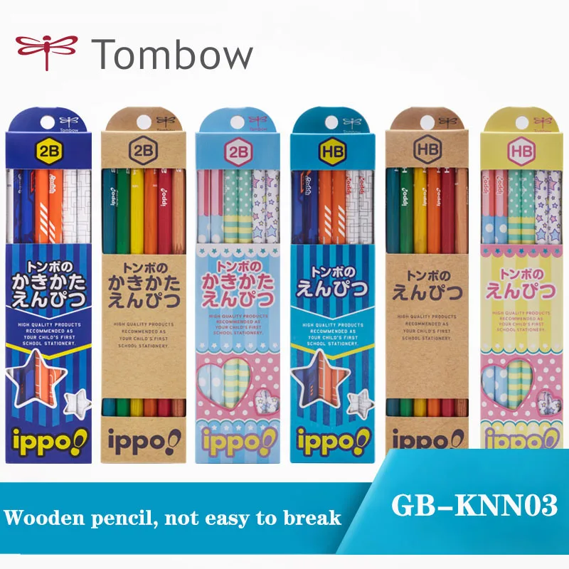 

12Pcs/Box TOMBOW IPPO Pencil Set GB-KNN03 Painting Sketch HB/2B Hexagonal Pen Design Student Writing Pencils Stationery Supplies