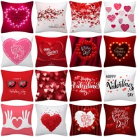 new european and american valentines day pillow case home holiday party decoration cushion cover pink decorative pillows