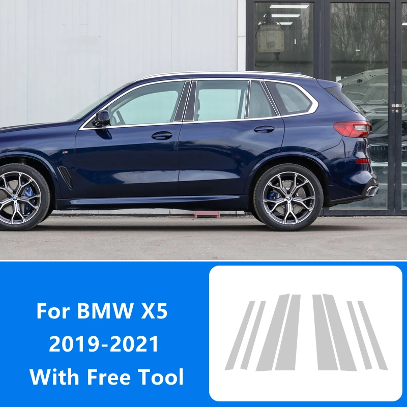 

Для BMW X5 2019-2021 ТПУ Прозрачная пленка на автомобильные двери окна колонны BC отражающая панель мембрана отделка Стайлинг