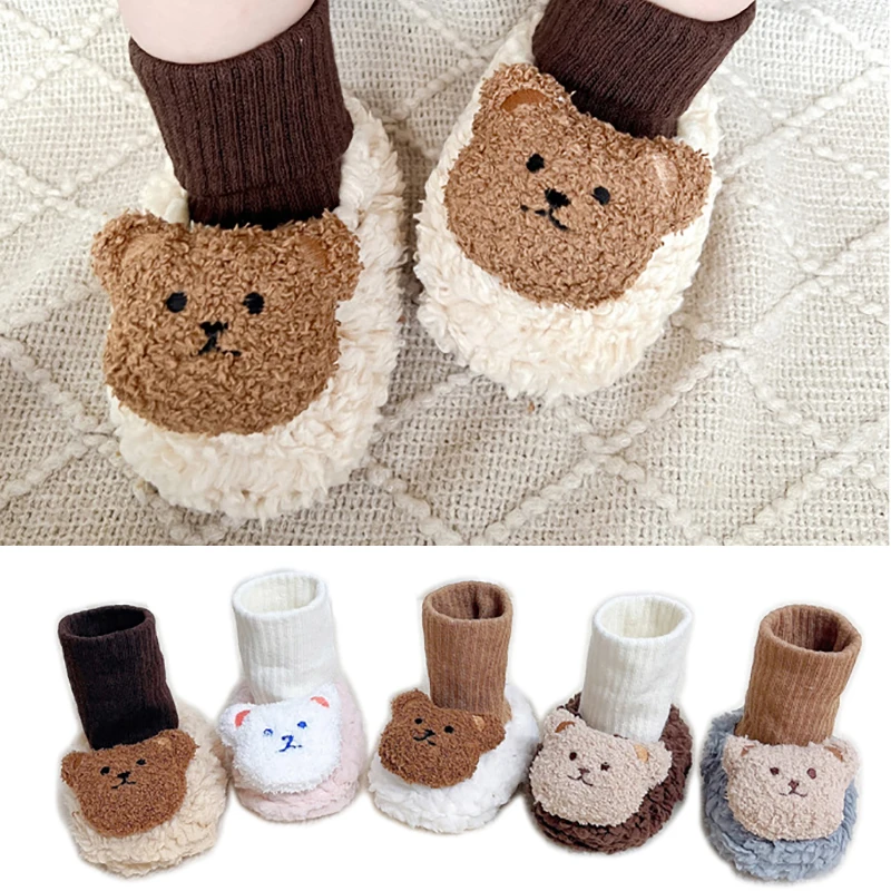 

Обувь детская зимняя плюшевая с мультяшным медведем, обувь для маленьких девочек и мальчиков, обувь для новорожденных, обувь для первых шаг...
