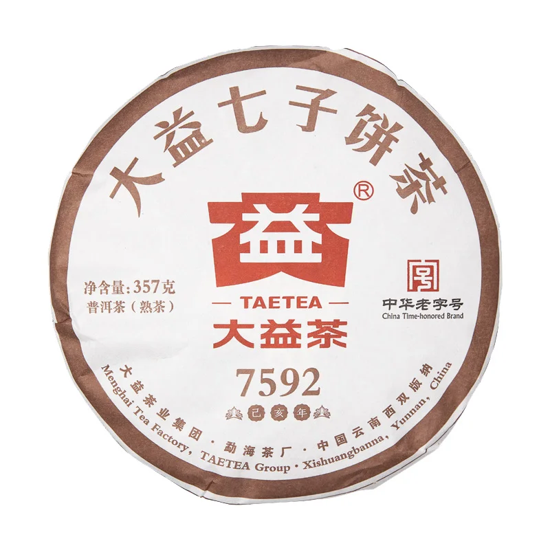 

2019 Yunnan Dayi Pu'er Tea Without Teapot 7592 Classic Premium Ripe Puer Tea No Tea Pot 357g 1901