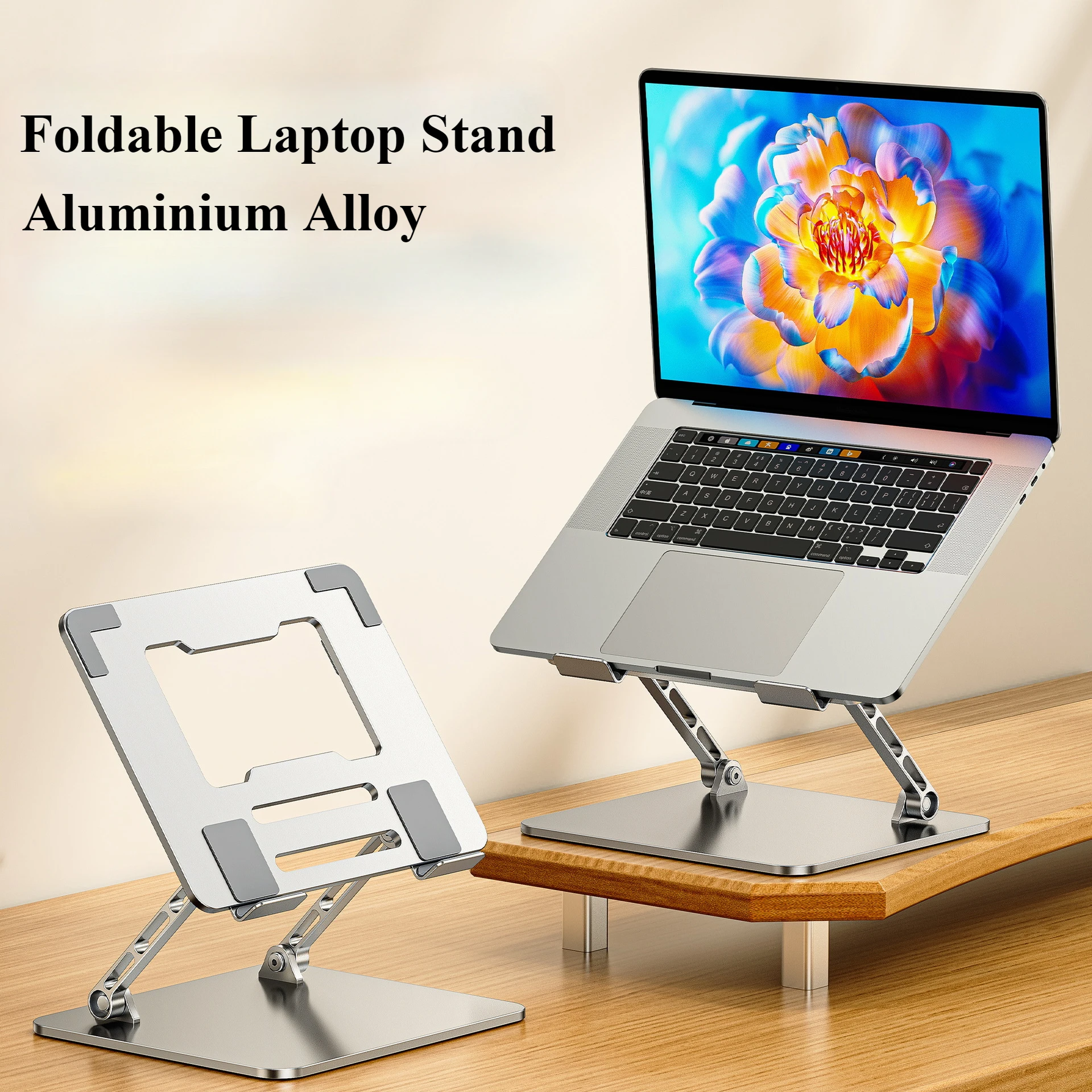 Подставка для ноутбука складная подставка планшета из алюминиевого сплава
