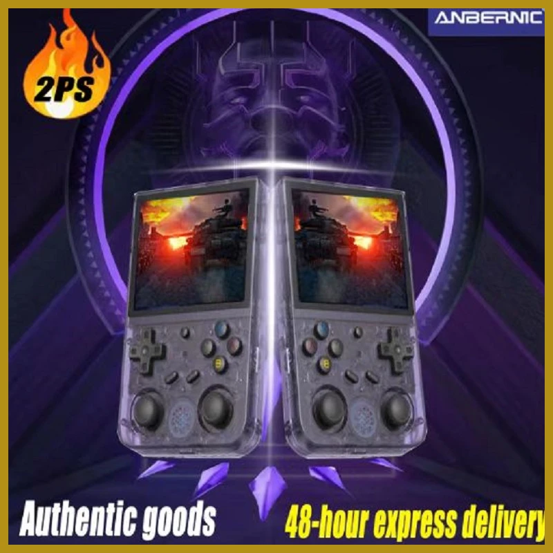 

2 шт. Новинка ANBERNIC RG353V Ретро 54000 игра Android 11 Linux OS 3,5 дюймов HD симулятор 640*480 видеоигра с рукояткой