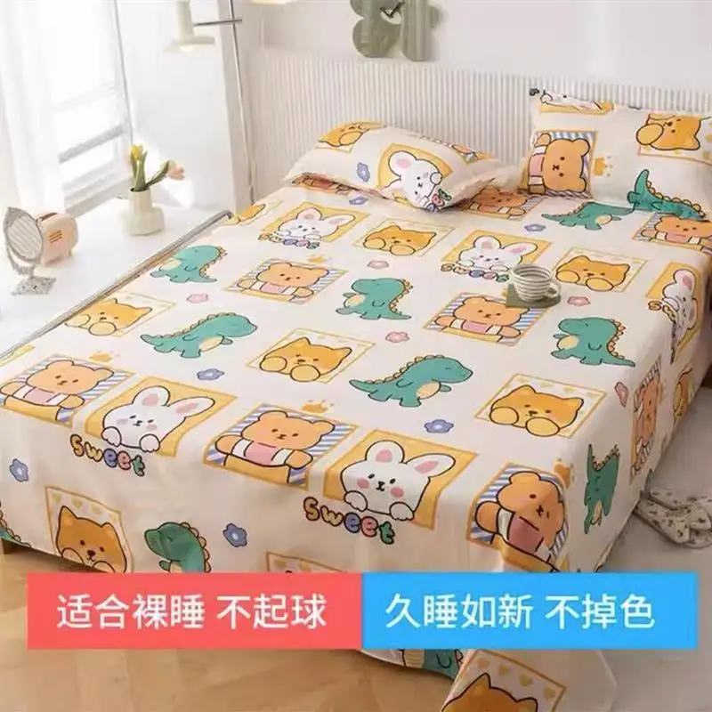 Student Cotton Sheet Bedsheet Bed Linen Spread Single.5/8