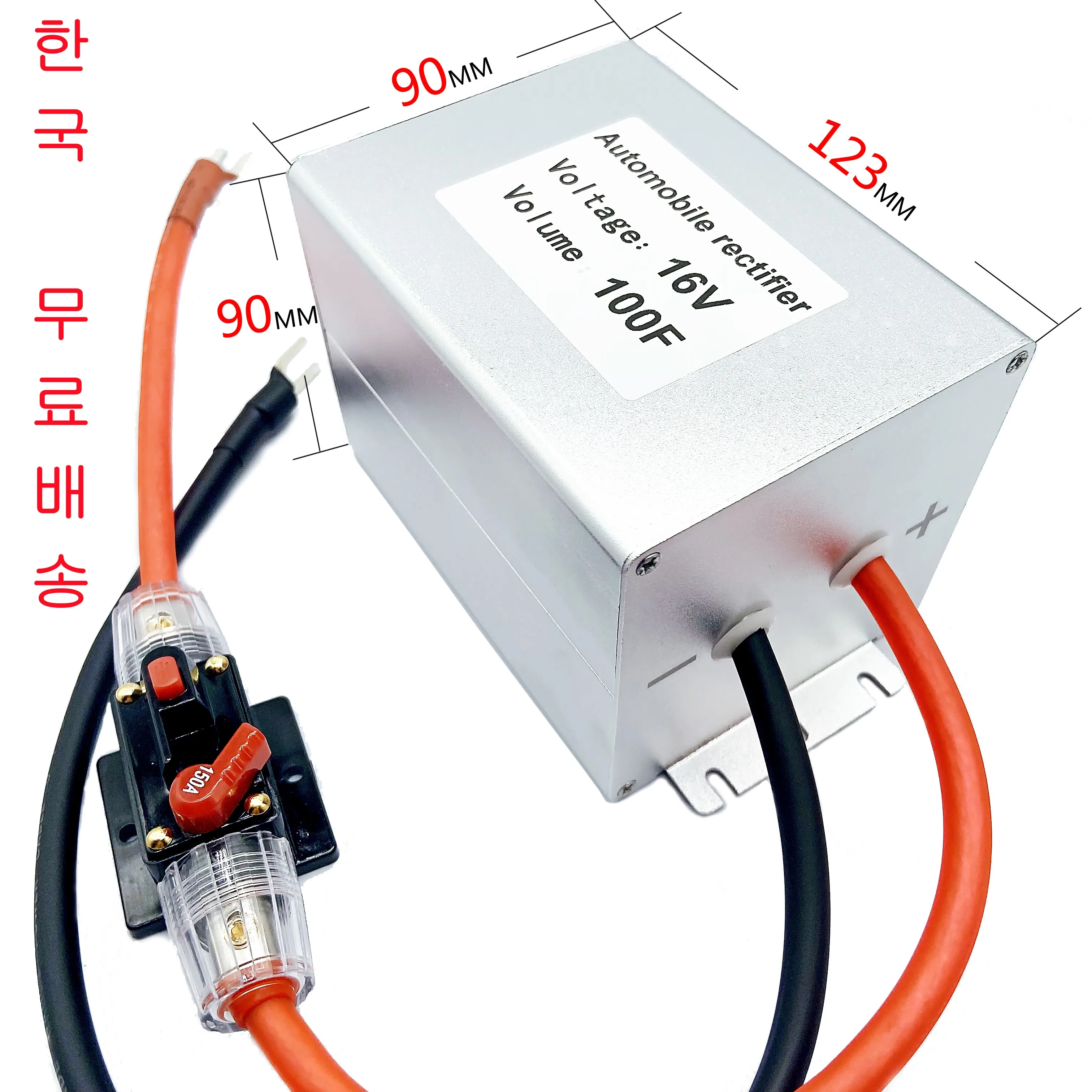 

maxwell Supercapacitor 16V100Fautomotive rectifier 12V battery 2.7V600F automotive intelligent rectifie