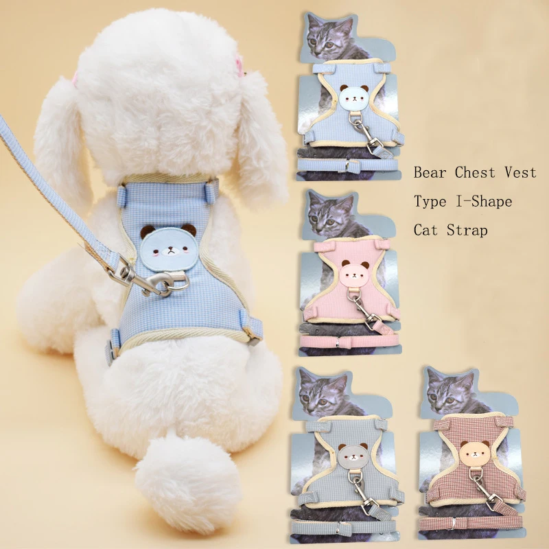 

Bear Mesh Chest Strap Vest-type Pet Traction Rope Small Dog Dog Rope Cat Rope Dog Chain Four Seasons General Pet Supplies