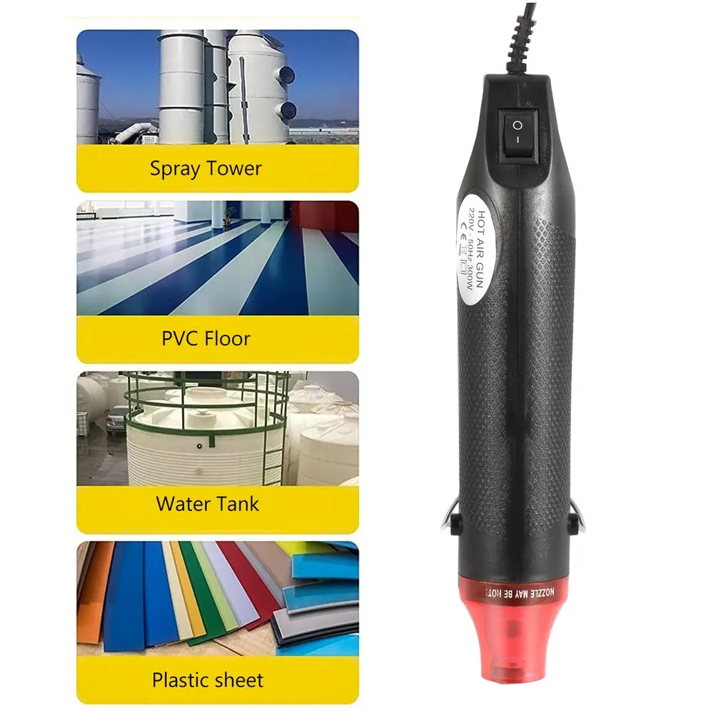 

110V 220V 300W Adjustable Temperature Electric Heat Gun Sludge Softening Heat Multifunctional Handheld Hot Air Gun EU/US/UK Tool