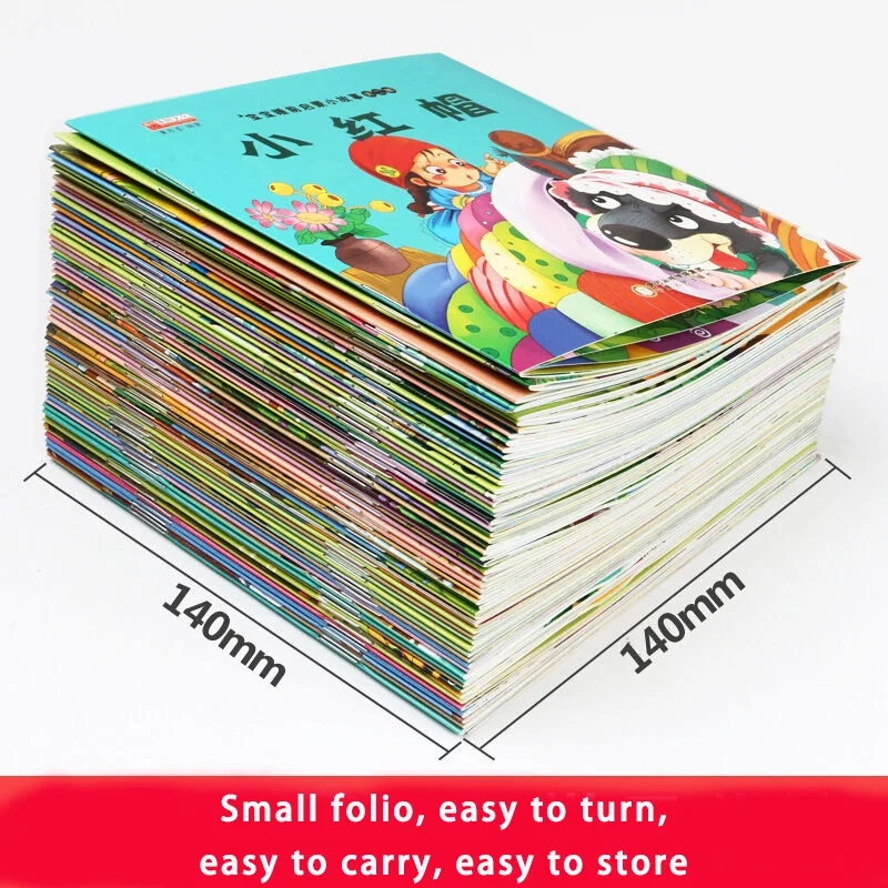 

100 Books Classic Children's Bedtime Storybook Early Book Education for Kids Chinese Chinese Pinyin Picture Age 0-8 Baby Comic