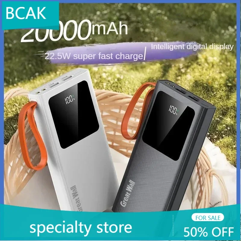 Специальный магазин BCAK Power Bank 20000 мАч двусторонняя быстрая зарядка PD для