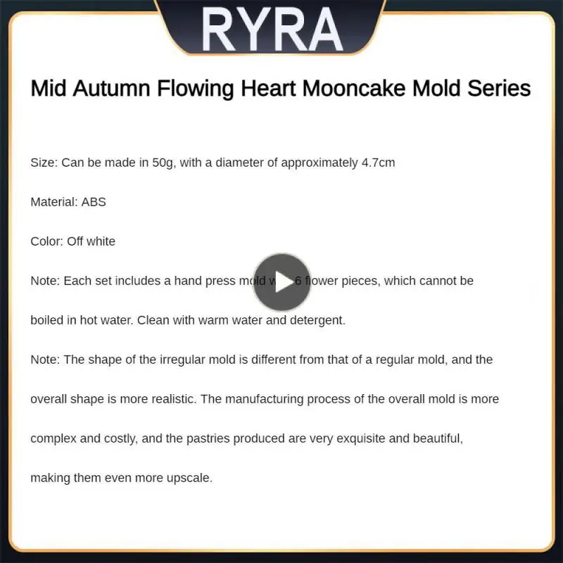 

Форма moonторт, простой в использовании бытовой ручной инструмент, увеличенный вес, Ручной пресс для выпечки, ручной инструмент, инструменты ...