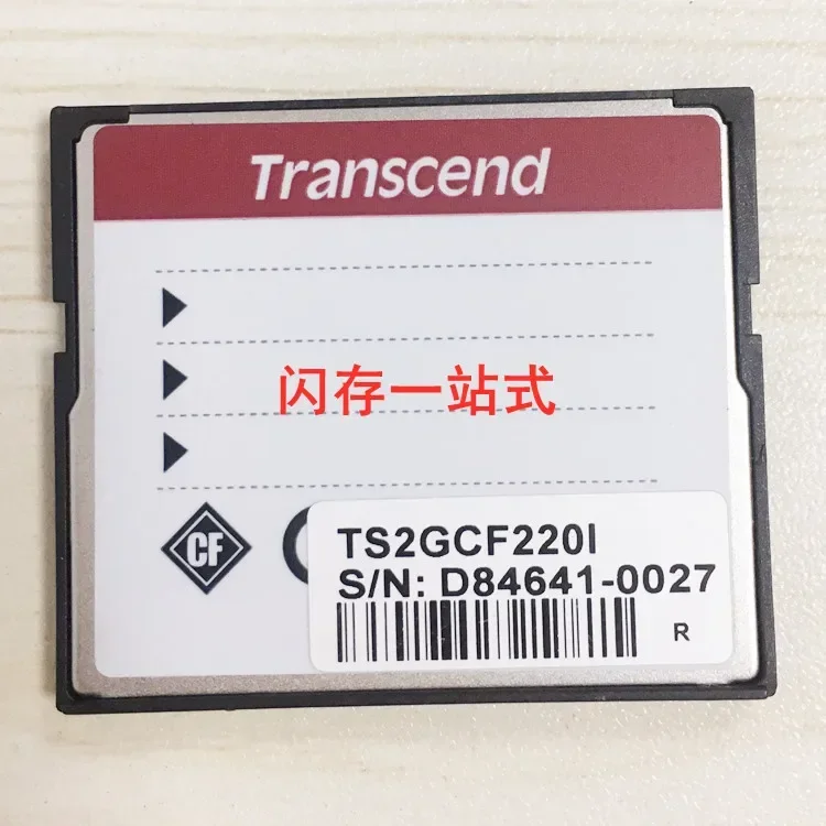 Бывший в употреблении свыше карты CF 2 Гб TS2GCF220I Промышленный Станок с ЧПУ