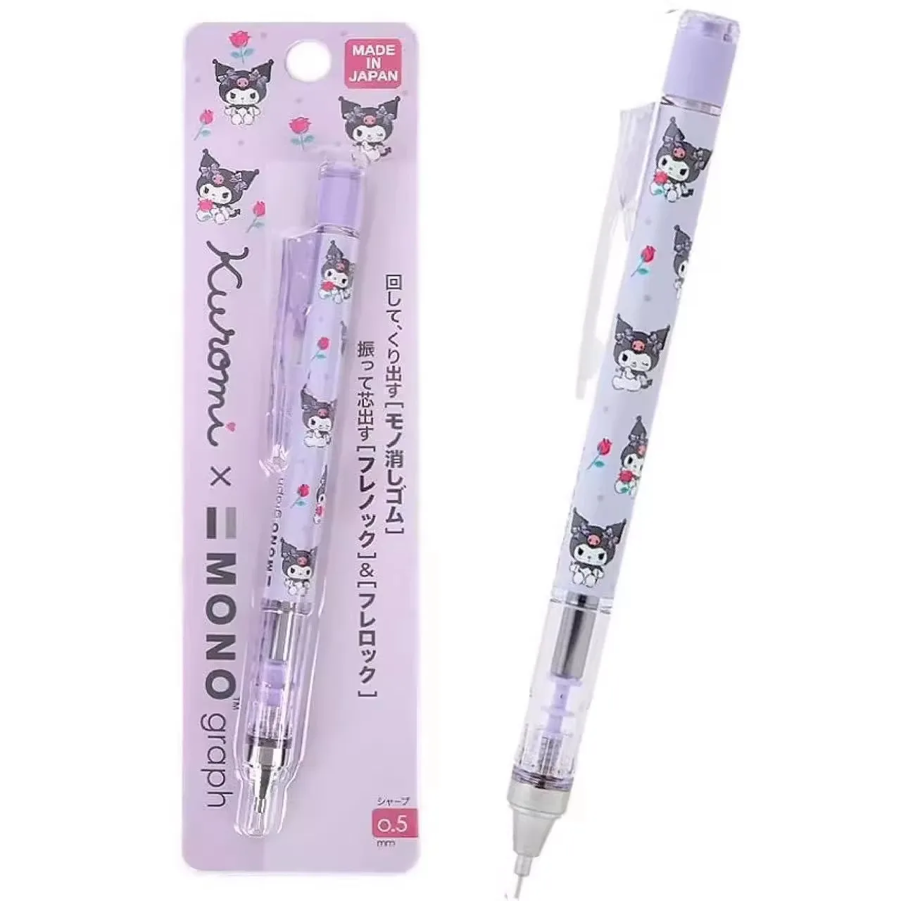 

TOMBOW MONO механический карандаш 0,5 мм