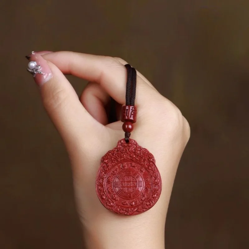 Подвеска бренда Cinnabar Jiugong сплетенный натальный год универсальная для мужчин и