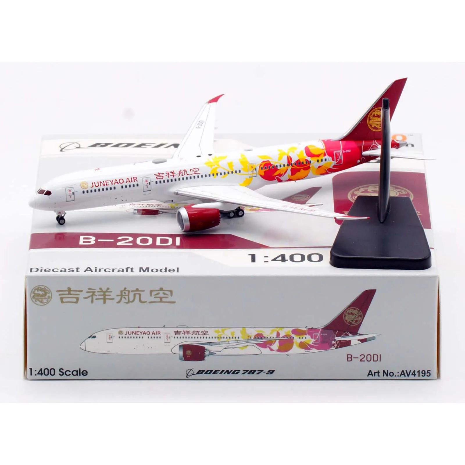 AV4195 коллекционный самолёт из сплава подарок авиация 1:400 Juneyao Air Боинг модель литая