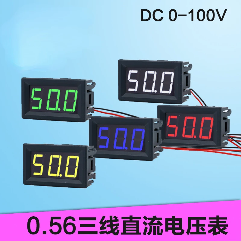 

High Quality Three-wire DC Voltmeter DC0-100V 200V Digital Measurement Digital Voltmeter Head High Precision Reverse Protection