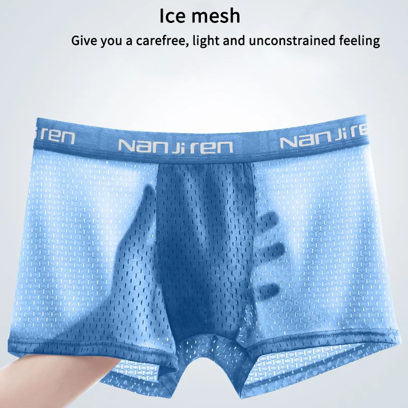 Рисунок 2 - Шелковое Мужское нижнее белье