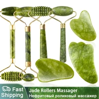 face massager roller gua sha jade store scraper massage for facial gouache lift body slimming guasha neck skin care tools beauty
