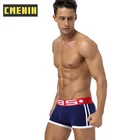 Трусы мужские хлопковые в стиле пэчворк, 2021