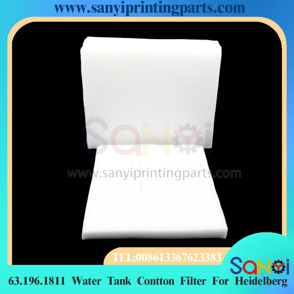 5 шт./партия, детали для бака для воды 300x250 мм