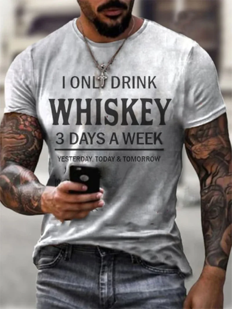 

Футболка мужская оверсайз с надписью «I Drink Three Days a Week»