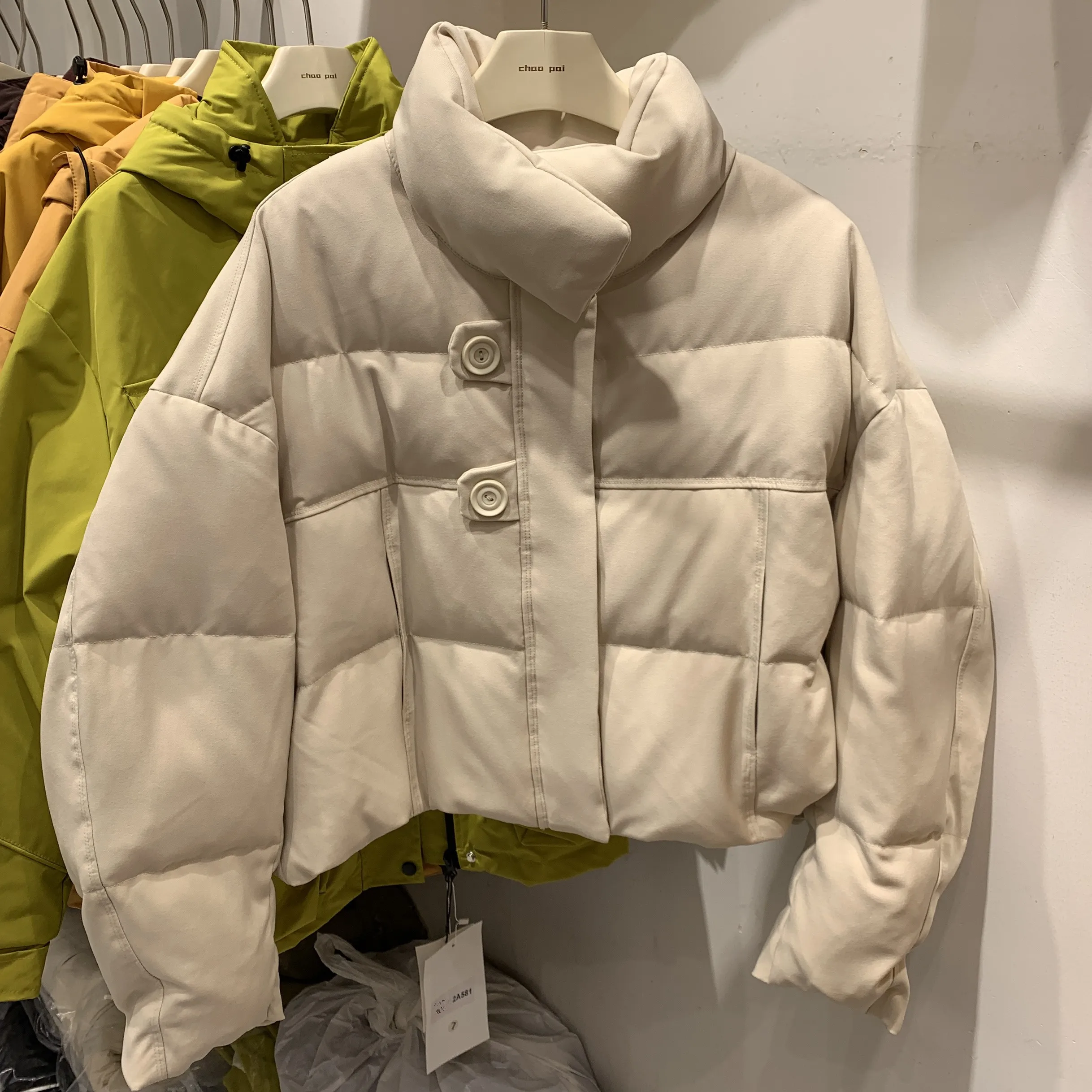 Короткий пуховик с воротником-стойкой женский зимний 2024 новое универсальное