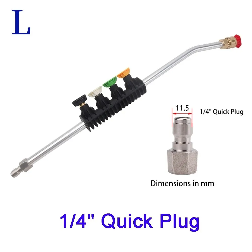 

Насадки для автомойки высокого давления Karcher Bort Nilfisk, Bosch, Lavor