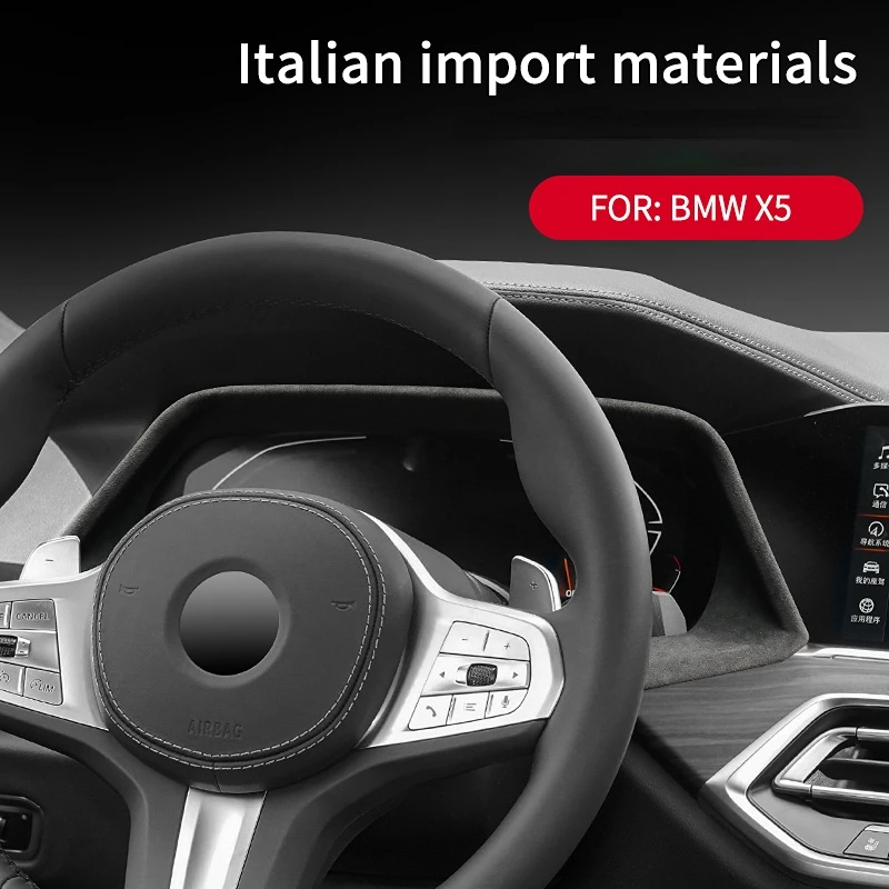 

Для BMW X5 G05 X6 G06 X7 2019 2020 2021 2022 итальянский Премиум замшевый чехол Спидометр Автомобильная рамка для приборной панели аксессуары для стайлинга