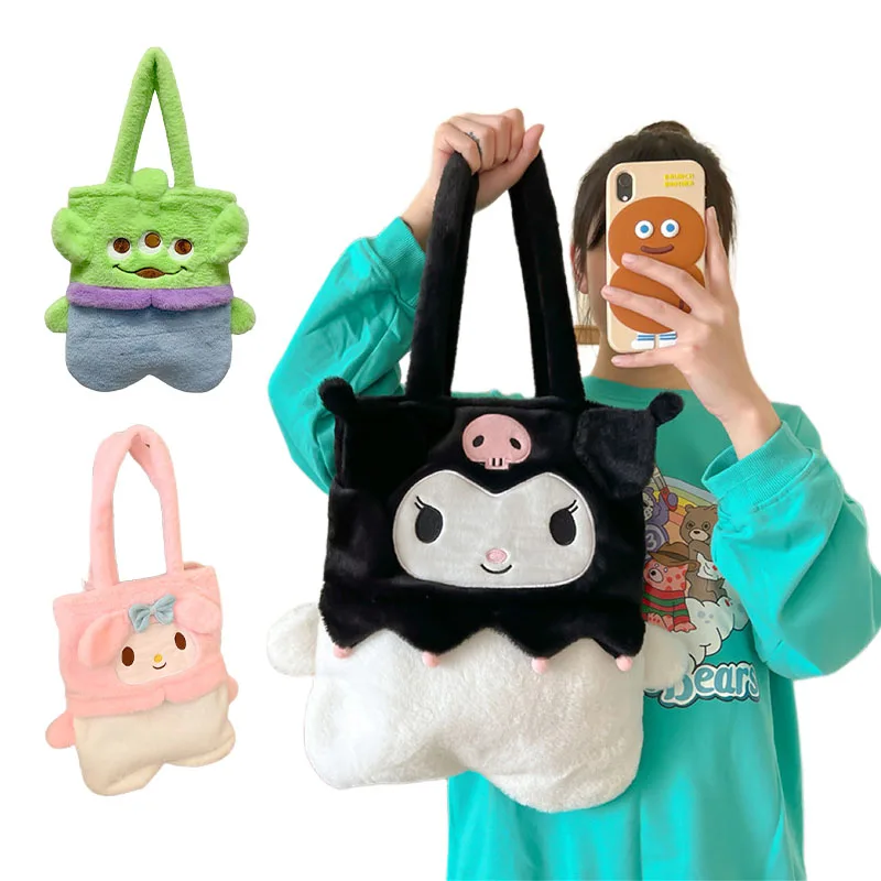 

Kawaii Sanrio Plush Carrying Bag 2023 Summer New Cartoon Mymelody Kuromi Student Makeup Bag Large Capacity Doll Shoulder Bag