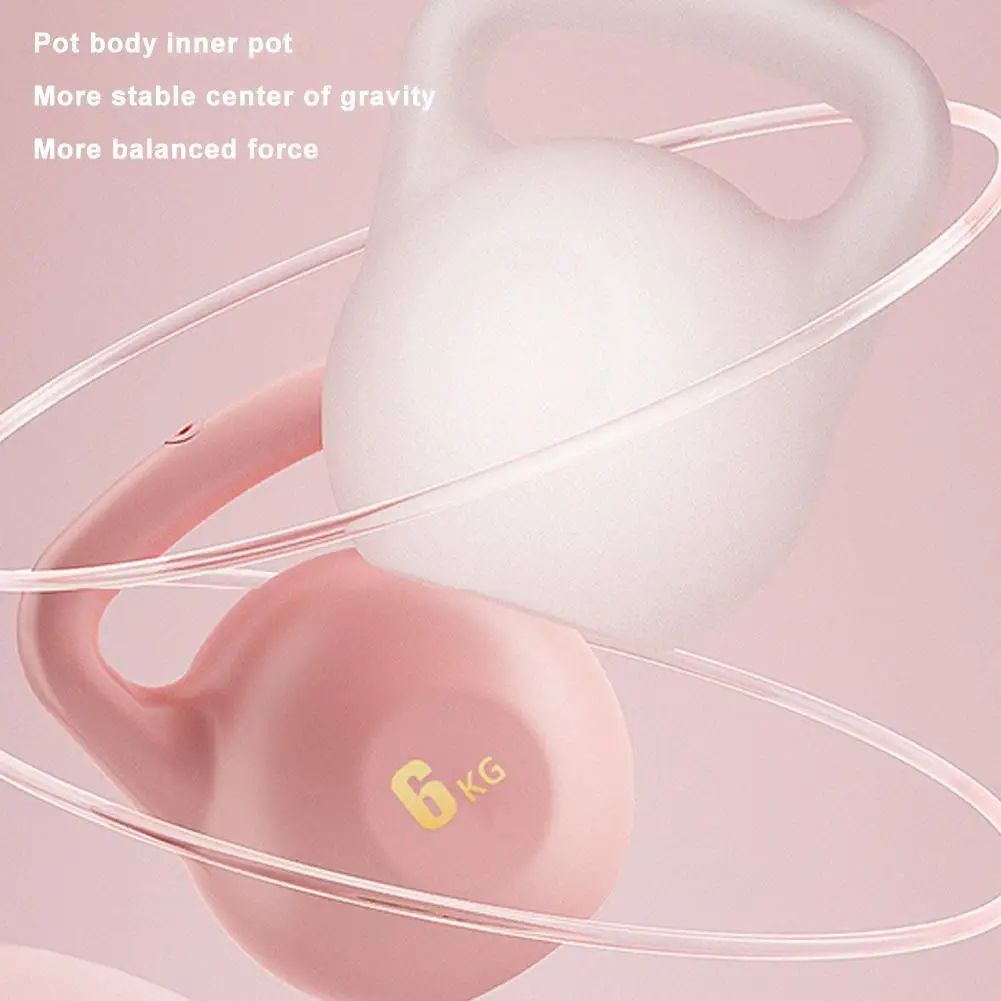 Чайник для занятий спортом 2-8 кг