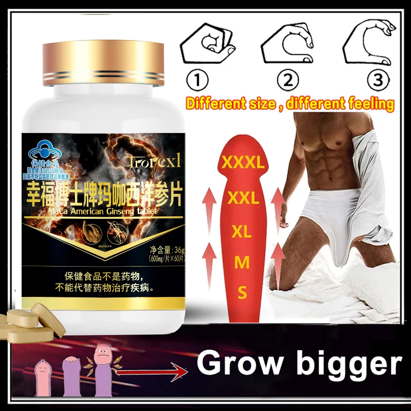 

Maca Ginseng Root Capsules Testosterone Booster Pills Enhance Energy Strength Supplements for Men Improve Performance and Stamin