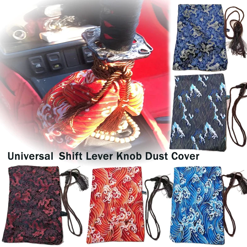 150MM JDM Universal Katana Samurai Sword Shift Knob Shifter With Adapters Gear Shift knob Dust Cover Set images - 6