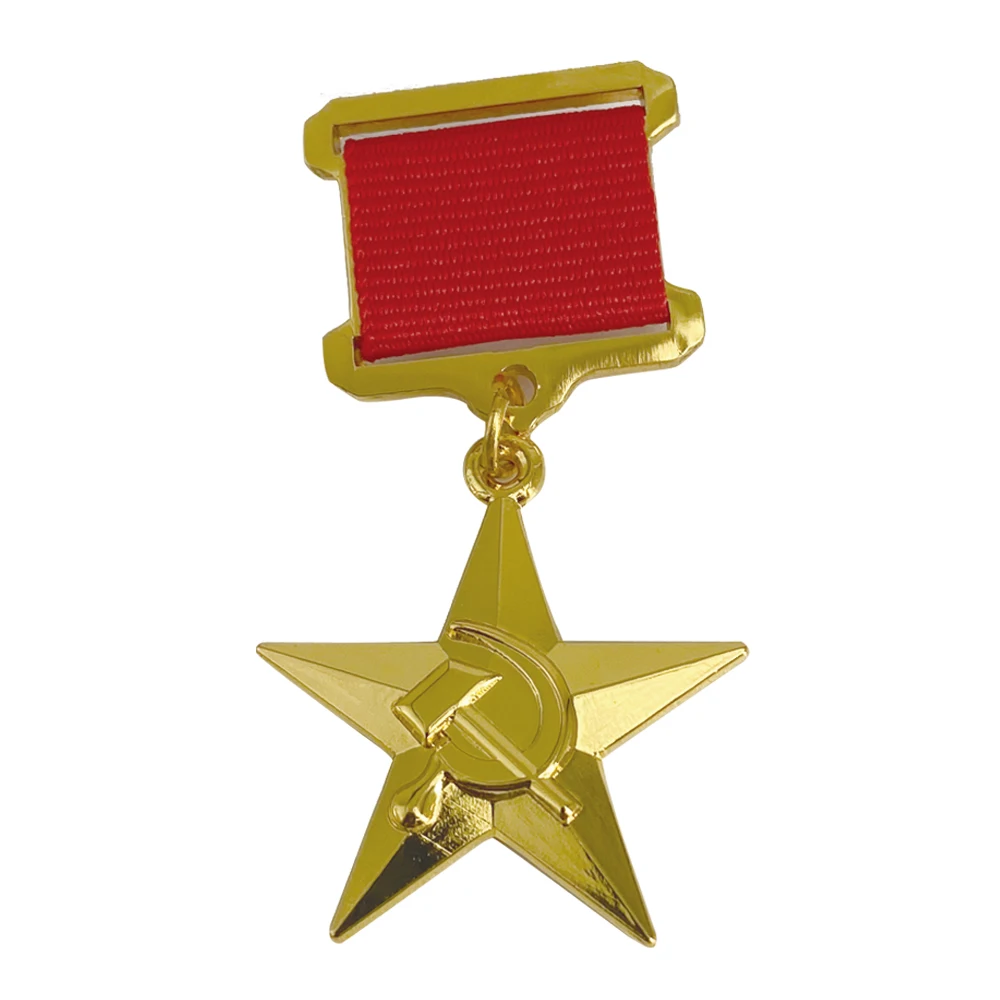 1 шт., медаль на российскую Вторую мировую войну, Герой Советского Союза, Социалистический труд, Золотая Звездная медаль, копия с лентой, Прямая поставка