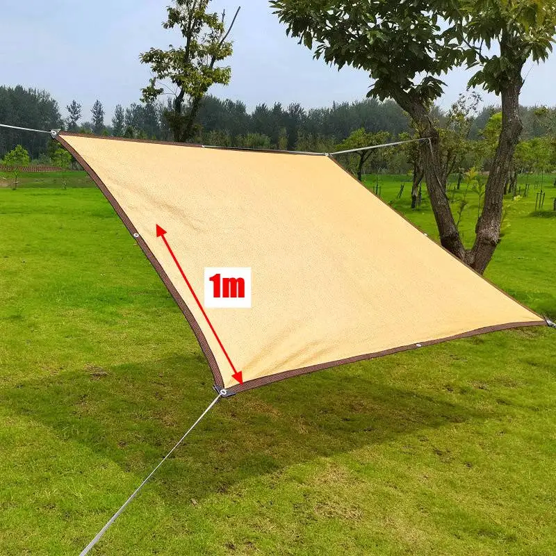 Бежевая Солнцезащитная сетка садовая беседка анти-УФ HDPE тент Солнцезащитный