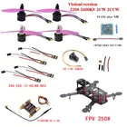 Qav250 полный комплект четыре полки 2208 двигатель 5045 blade XXD 30A 20A ESC cc3d F4 F7226 Полетный контроллер FlySky fs-i6 DJI air unit