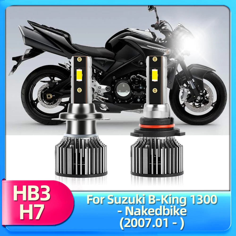 50 Вт CSP светодиодная фара для мотоцикла HB3 H7 Для Suzuki B-King 1300 -Nakedbike 2007 2008 2009 2010 2011 2012