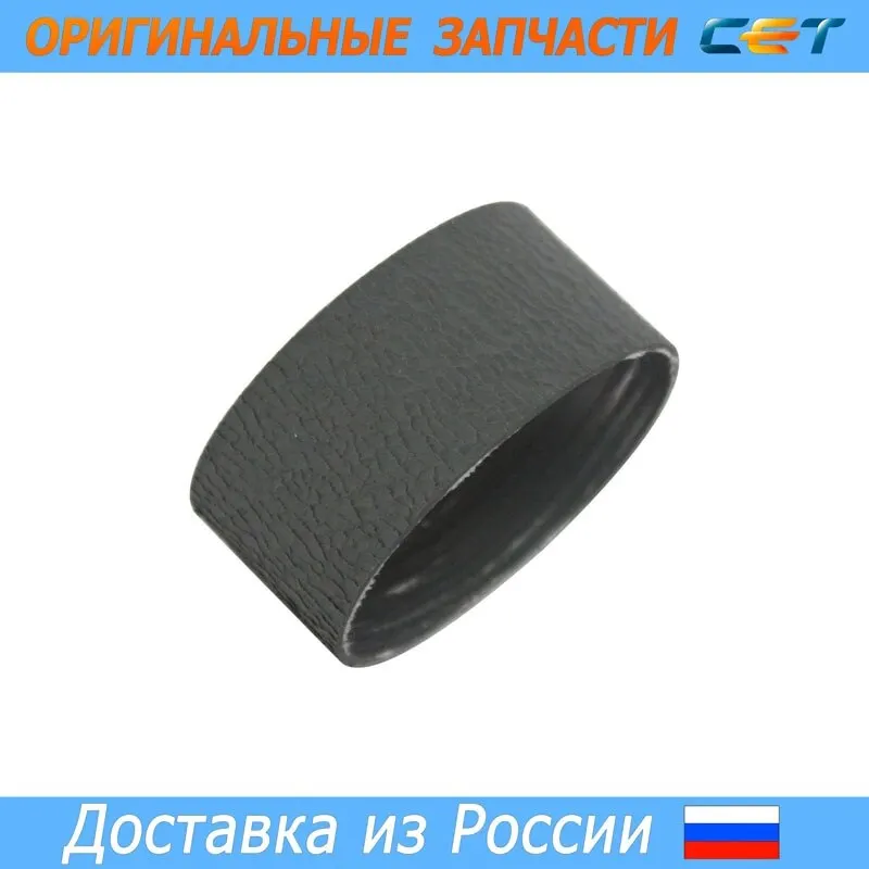 Ремень подачи ADF A806-1295 для Ricoh 1060/1075 (CET) |