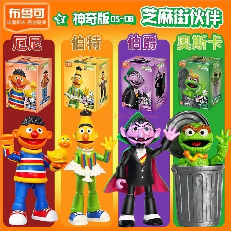 Фигурки Blokees Sesame Street серии preCOOL, волшебная версия V1 и V2, сборные модели Элмо, Биг Бёрд, Берт, Оскар, коллекционная игрушка в подарок (art.: 3920daa030309) - 3920daa030309