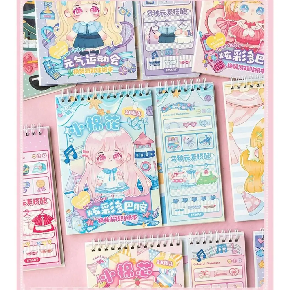 Рисунок 2 - Сменная наклейка-головоломка в виде рулона