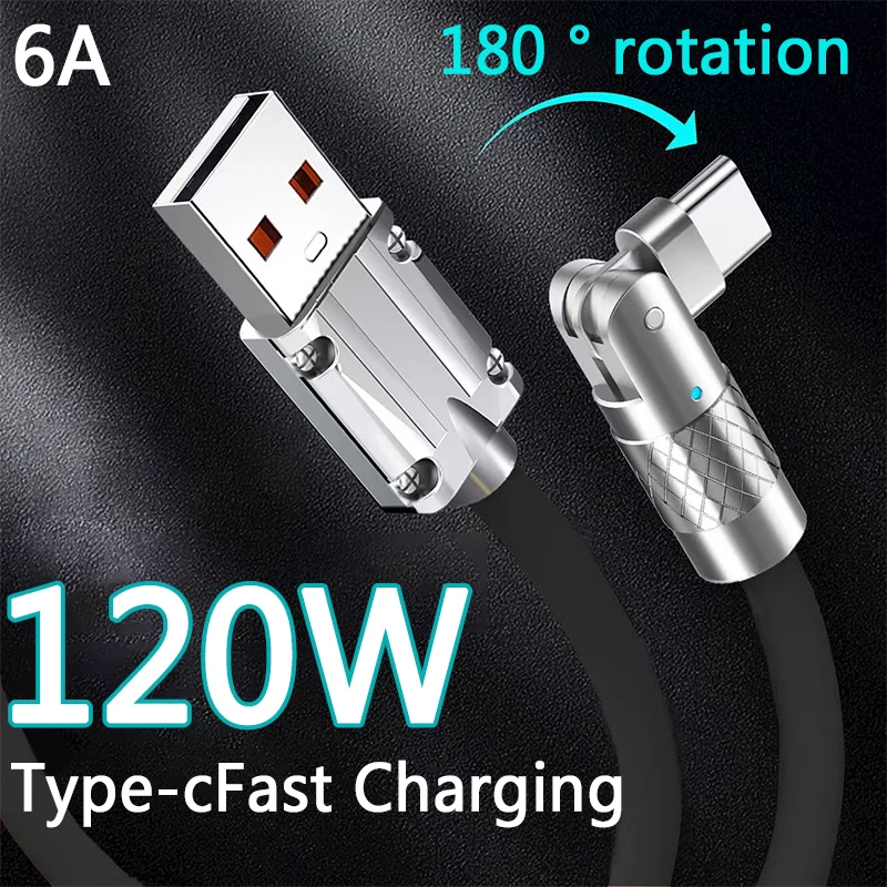 кабель зарядки 120w