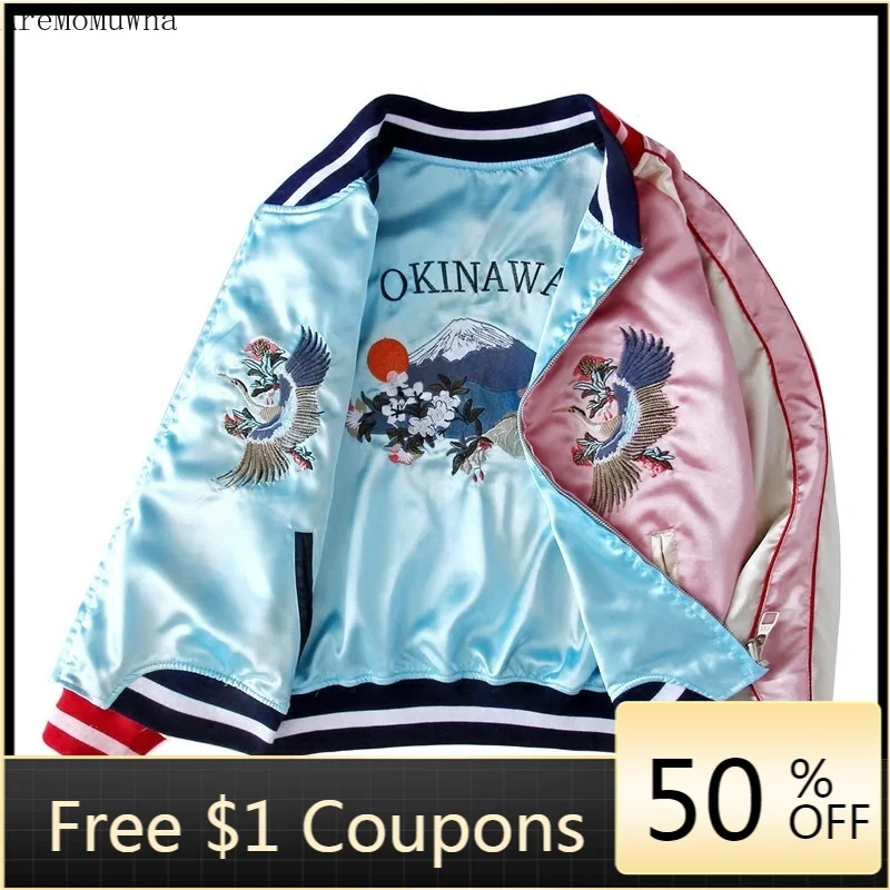 

Spring Autumn New Tiger Embroidery Jacket Women's Yokosuka Baseball Uniform Both Sides Wear Loose Korean Women's Jacket XS-XL