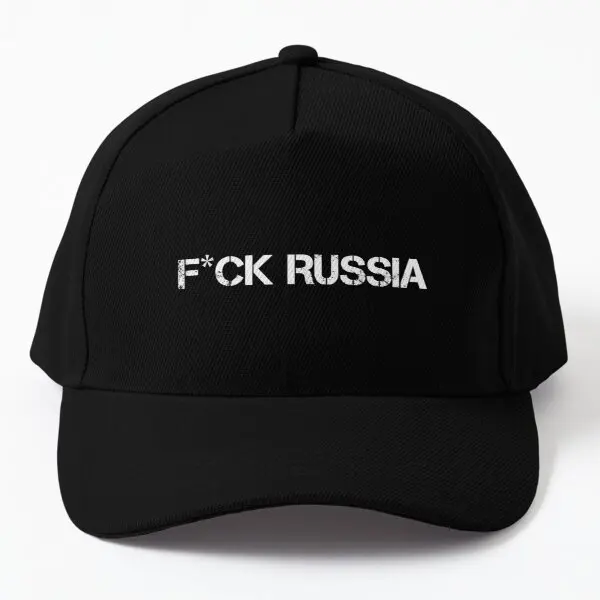 

Бейсболка F Ck в русском стиле для мужчин и женщин, Спортивная Кепка с принтом от солнца, однотонная, в стиле хип-хоп, черная, на весну Рыба