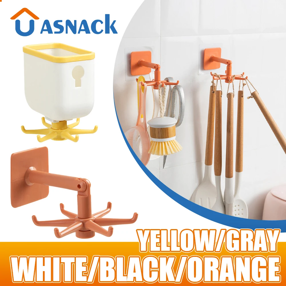 

Кухонный крючок, вращающийся на 360 градусов, крючок без отверстий, кухонная посуда, стеллаж для хранения, подвесная стойка для ванной, настен...