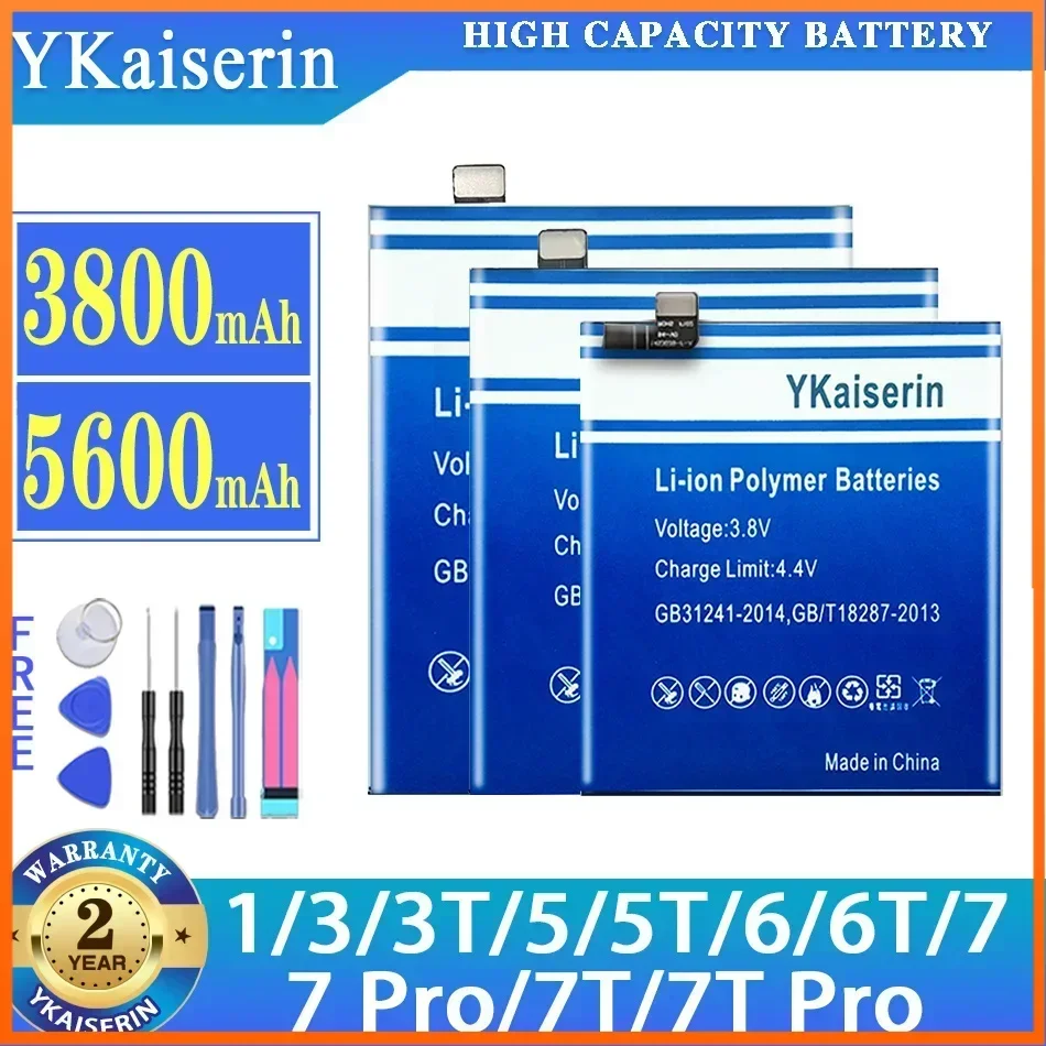 Аккумулятор YKaiserin для OnePlus 1+ 1/3/3T/5/5T/6/6T/7/7T/7TPro OnePlus1 OnePlus3 новая гарантия один год
